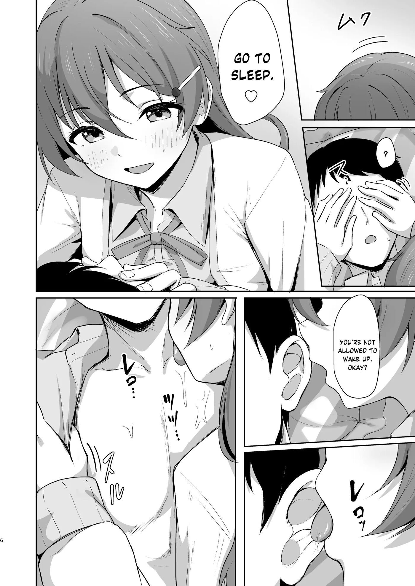Kanata Temptation Chapter 1000 Page 5